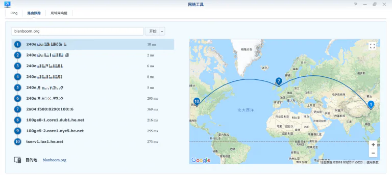 到我的博客 IPv6 地址的 Traceroute 结果