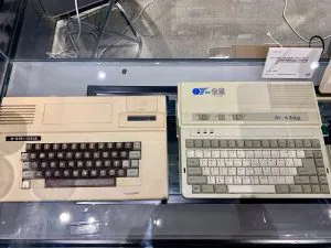 PC-81 古董组装电脑