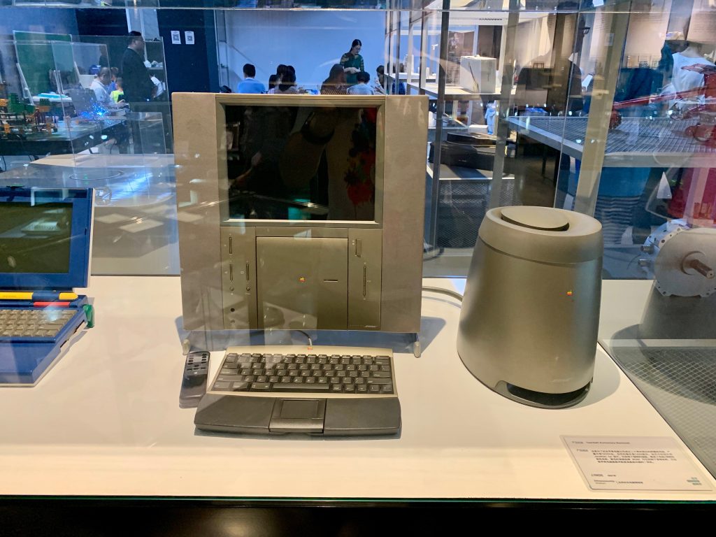 二十周年纪念版 Macintosh