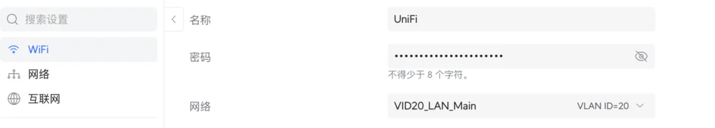 Wi-Fi 设置为访问 VLAN 20